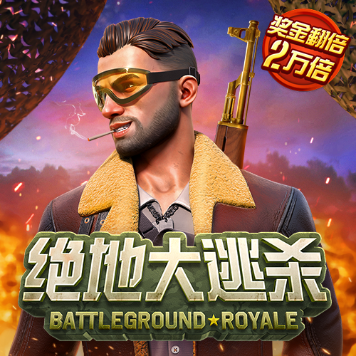 合乐888官网登陆
