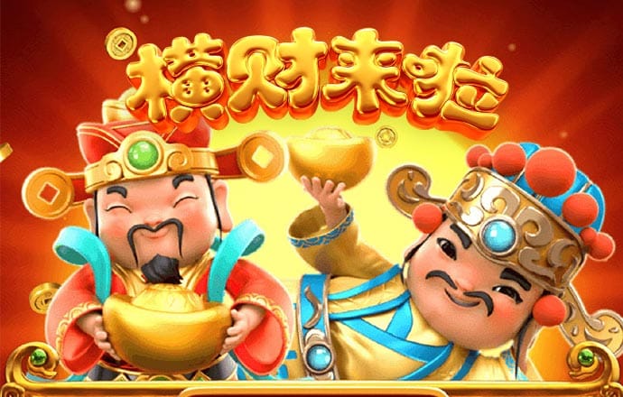 南宫下载