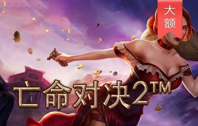 jinnian金年会