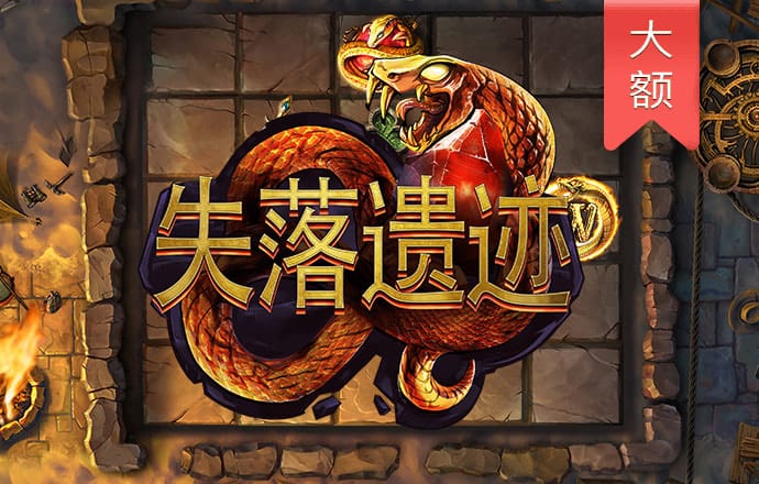 od体育app官网入口