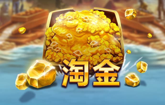 乐竟体育app下载