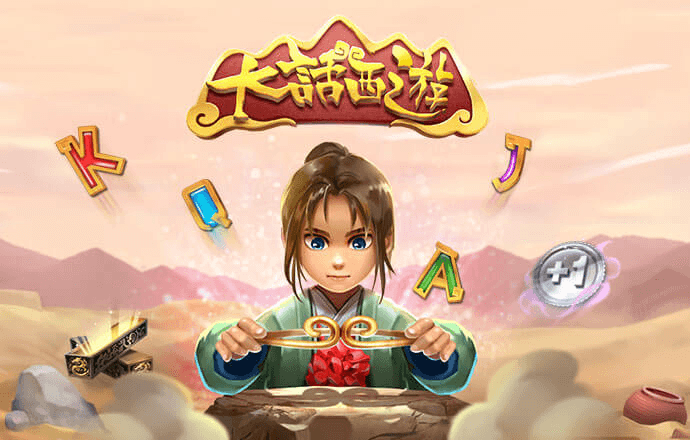 天下彩9944cc天下彩资料一